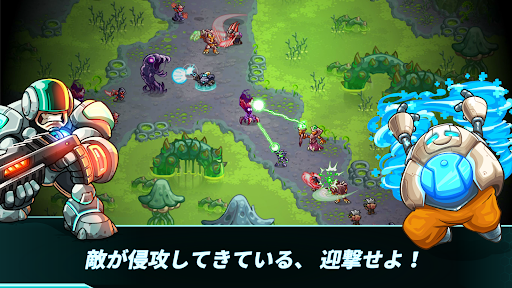 screenshots_6