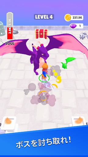 screenshots_7