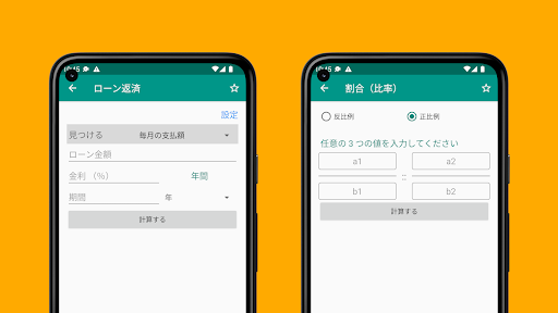 screenshots_2