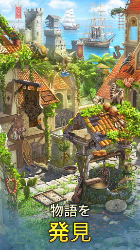 screenshots_4