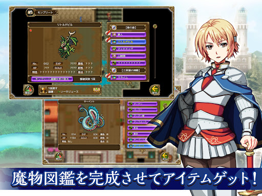 screenshots_12