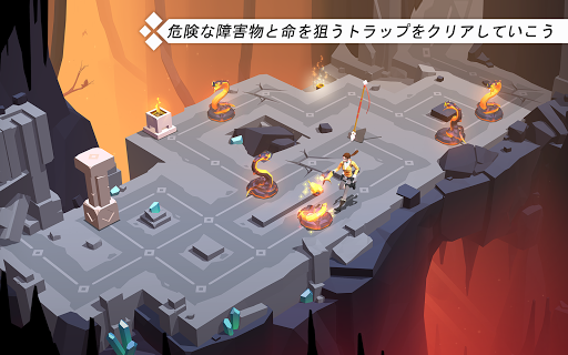 screenshots_14