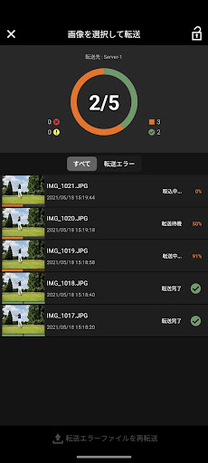 screenshots_4