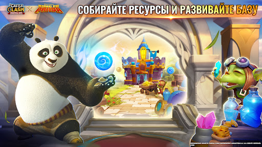 screenshots_8