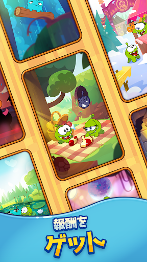 screenshots_6
