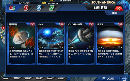 screenshots_10