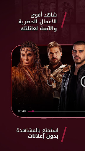 screenshots_2