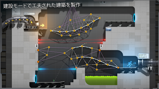 screenshots_3