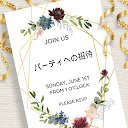 Invitation Maker Card Design