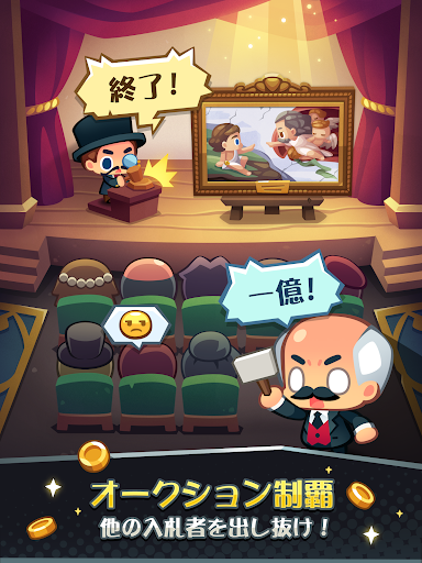screenshots_8