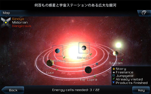 screenshots_13