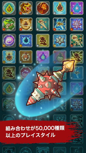 screenshots_3