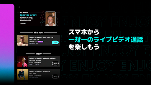 screenshots_9