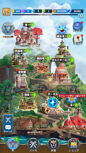 screenshots_18