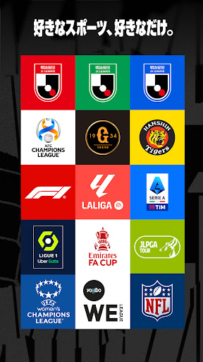 screenshots_5