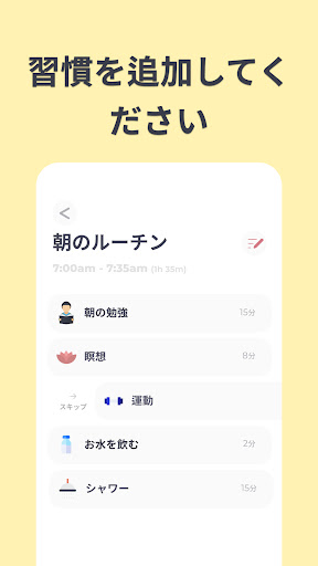 screenshots_4