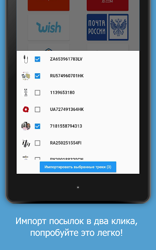 screenshots_7