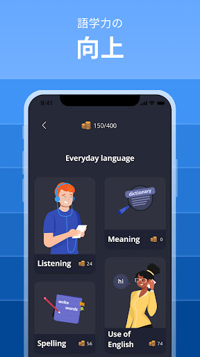 screenshots_10