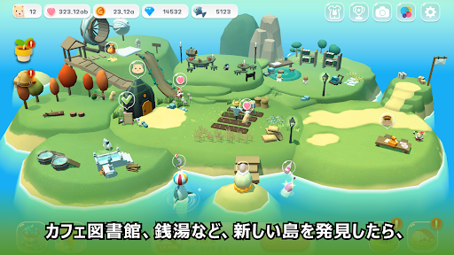 screenshots_3