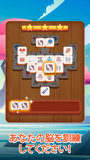 screenshots_8