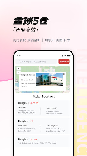 screenshots_5