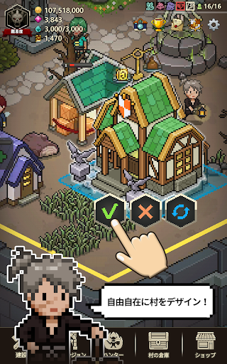 screenshots_17