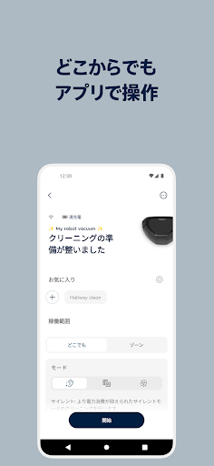 screenshots_1