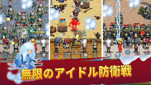 screenshots_5