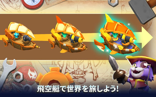 screenshots_12