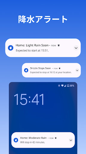 screenshots_3