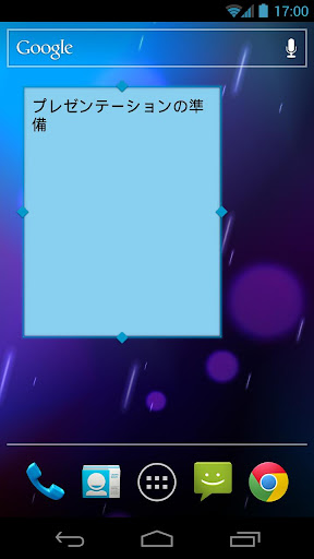 screenshots_1