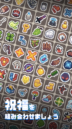 screenshots_14