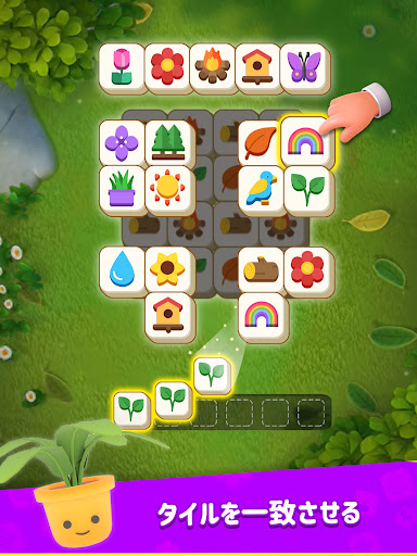 screenshots_6