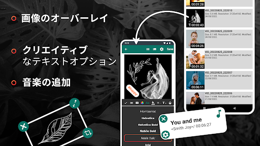 screenshots_9