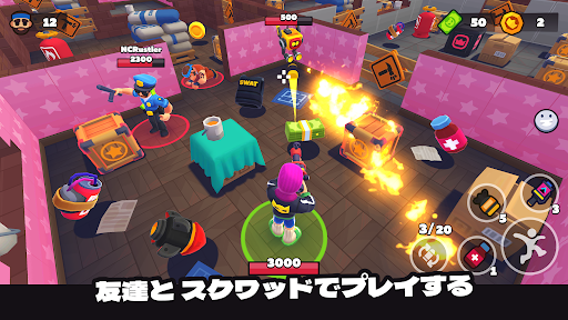 screenshots_2