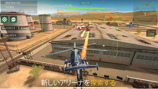 screenshots_8