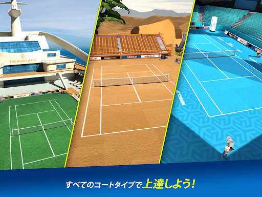 screenshots_11