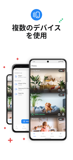 screenshots_5