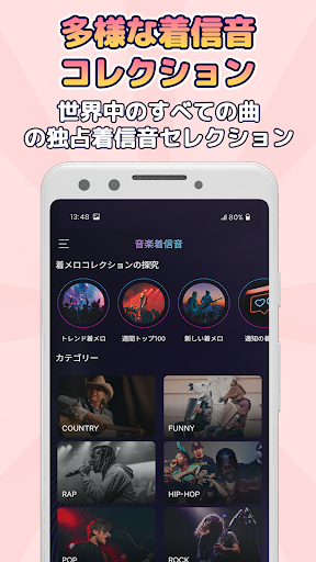 screenshots_2