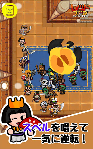 screenshots_11