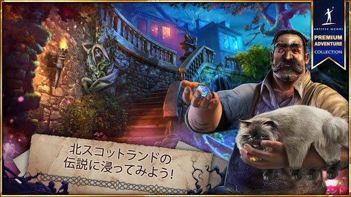 screenshots_8