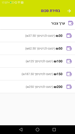 screenshots_5
