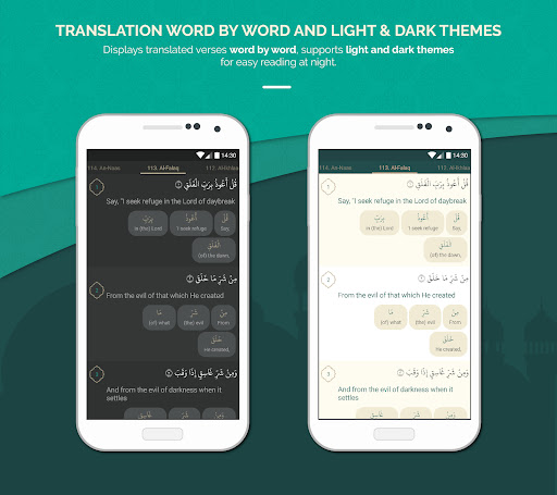 screenshots_4