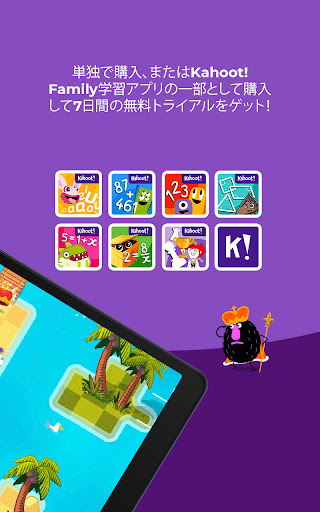 screenshots_23