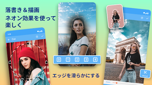 screenshots_30