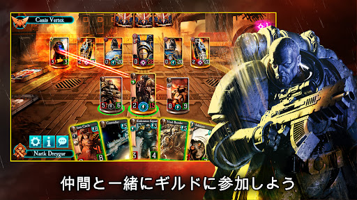screenshots_3