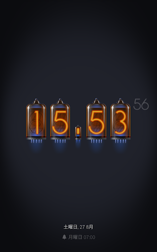 screenshots_9
