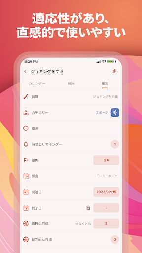 screenshots_7