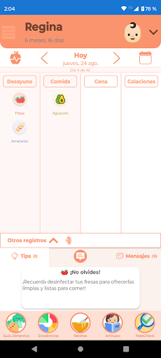 screenshots_0