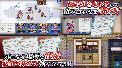 screenshots_4